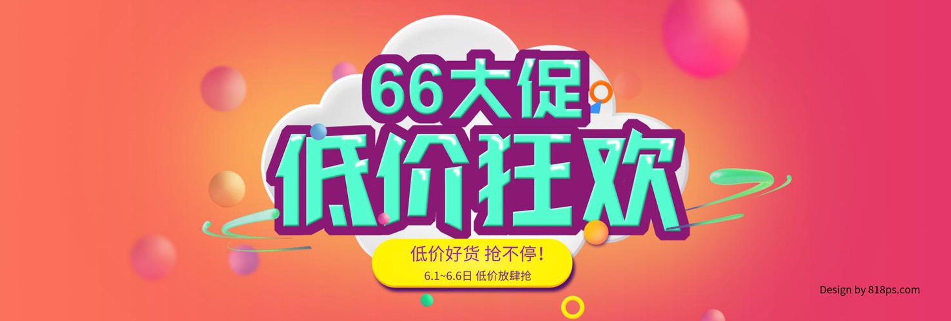 仟和亿教育